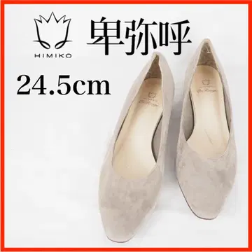 P0657*HIMIKO On Rouge*발레 슈즈*24.5cm*