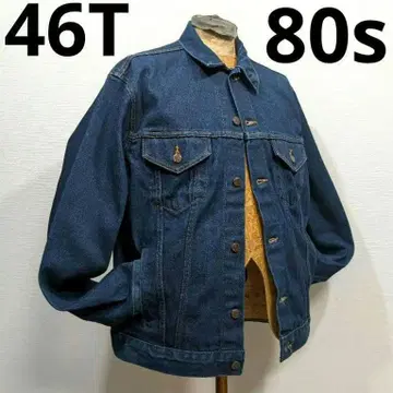 46T 다크 네이비 80s BIGMAC 데님 트래커 자켓 데님 자켓