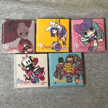 보드게임 미니어처 컬렉션 ito pocket (이트 포켓)