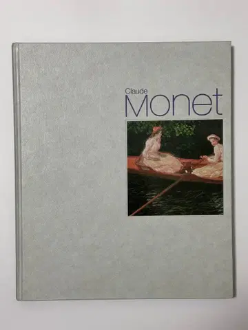 야마구치현립미술관 2001년 클로드 모네 도록