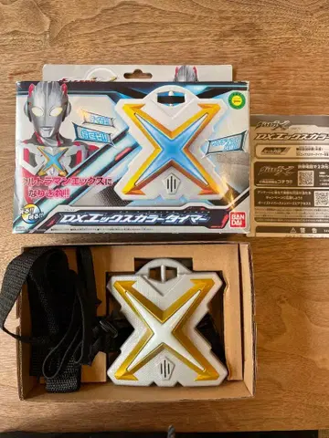 울트라맨 X DX X 컬러 타이머
