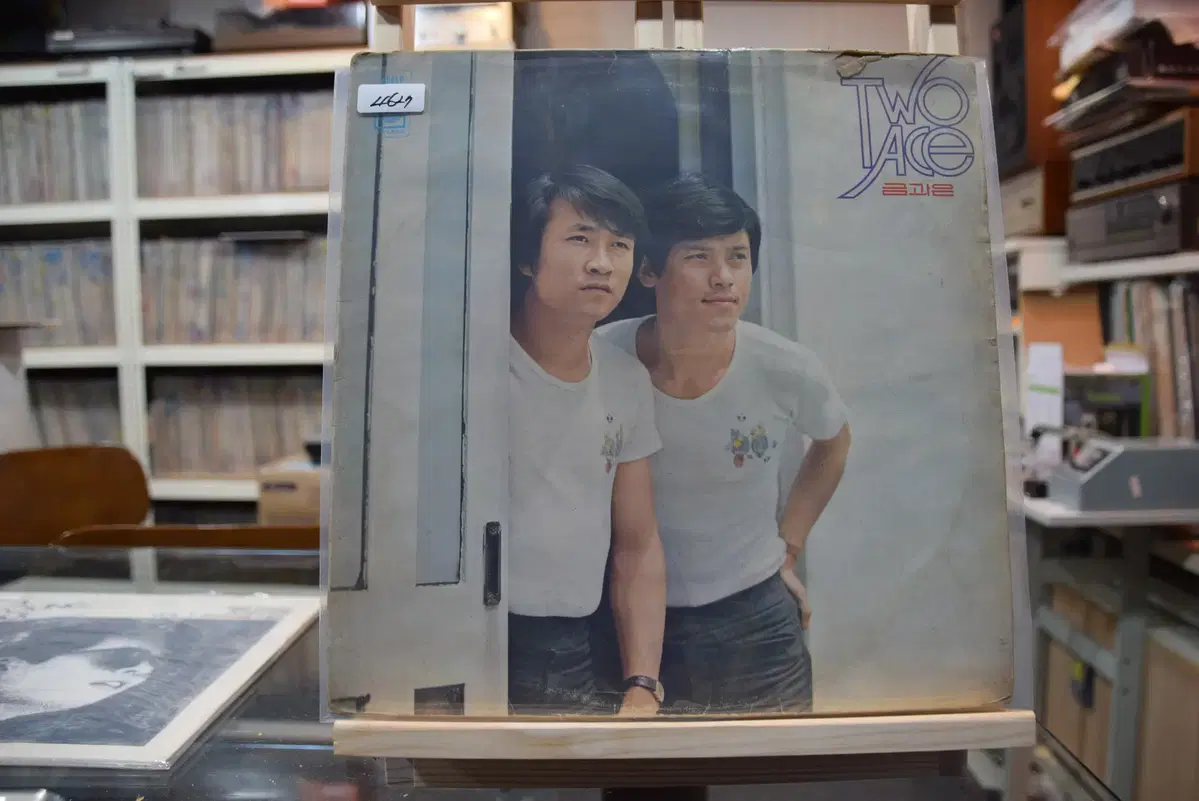 금과은 니어민트 : 빗속을둘이서