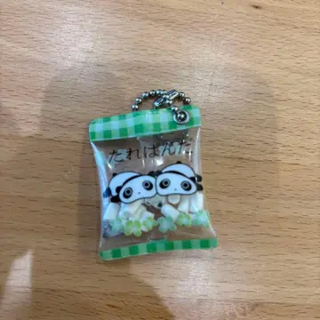바스락 스윙 타레판다 헤이세이 레트로