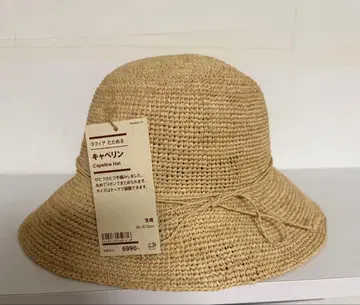 무인 캐플린햇