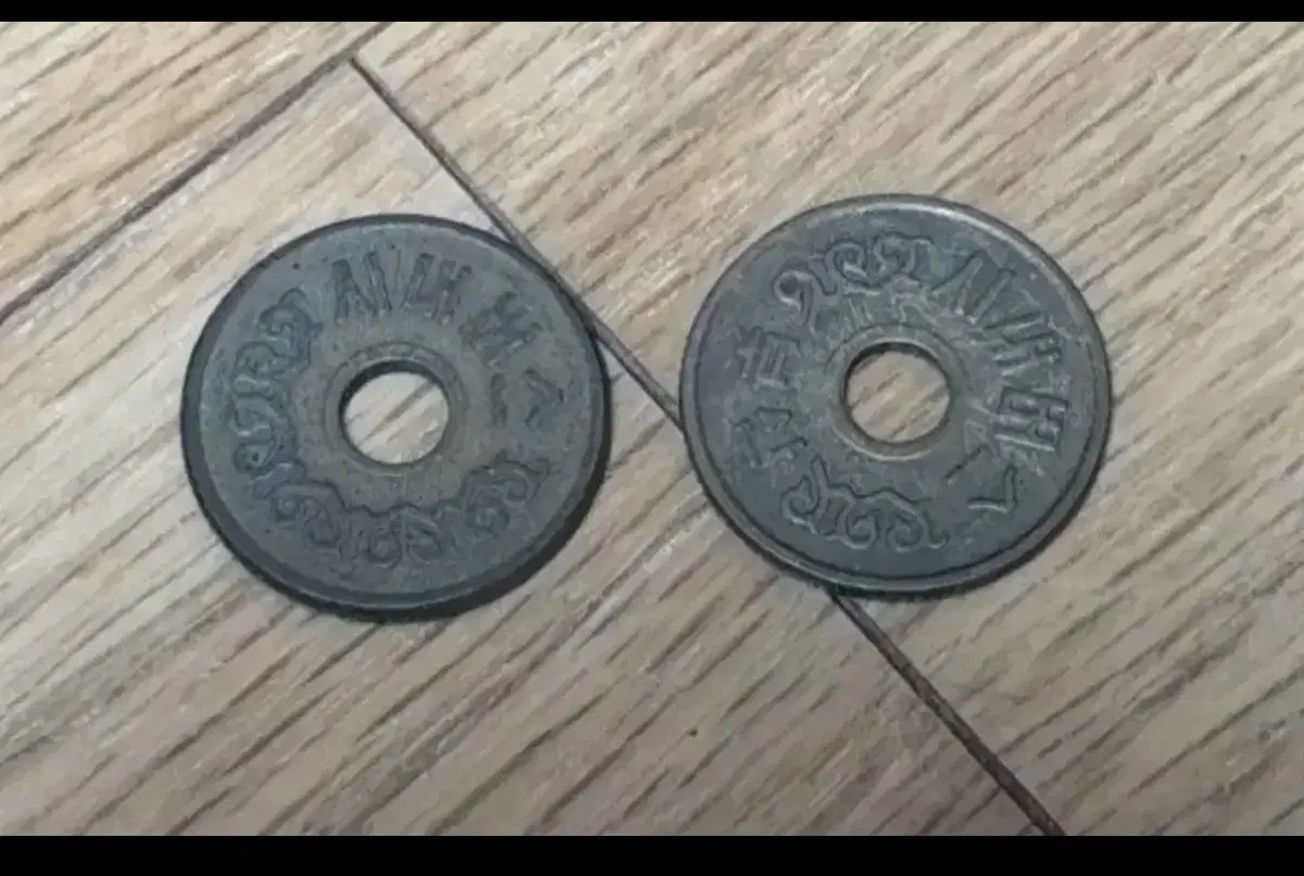 시내버스토큰