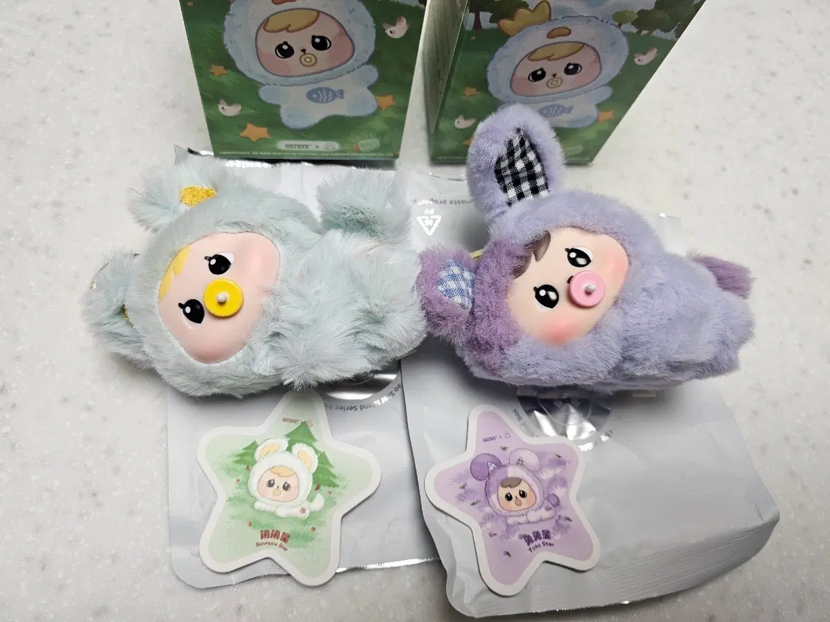 바오아오 스타아일랜드 인형 2개 일괄