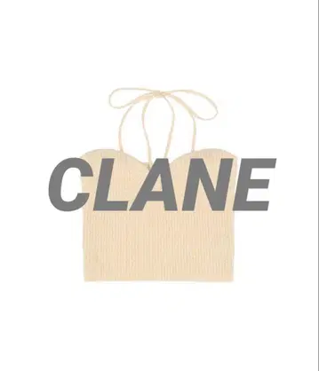 [ 새상품급 ] CLANE HEATHER COTTON KNIT TUBETOP