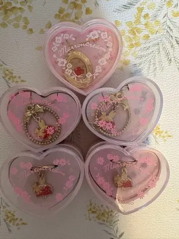 Sanrio 마론크림 로켓 펜던트 반지 목걸이
