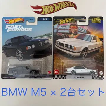 핫휠 BMW M5 x 2대 세트