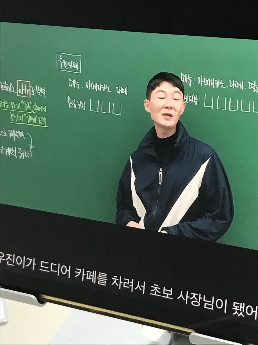 미적 시발점 시발점워크북 쎈 어삼쉬사 수분감