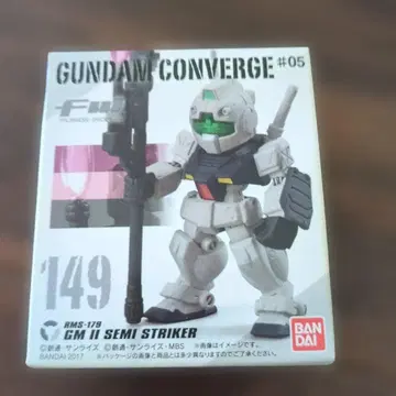 FW GUNDAM #05 149 GM II SEMI STRIKER 미개봉