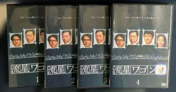유성 웨건 DVD 전 6권 세트 니시지마 히데토시, 마치다 케이타, 이가와 하루카, 카가와 테루유키