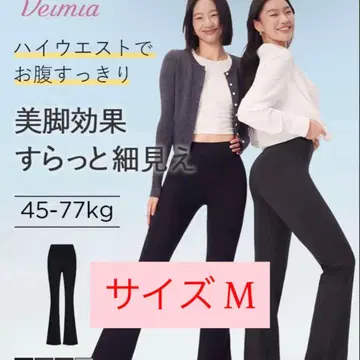 [ 한정판 가격 인하 ] Veimia 하이웨스트 플레어 레깅스 M 사이즈 브라운