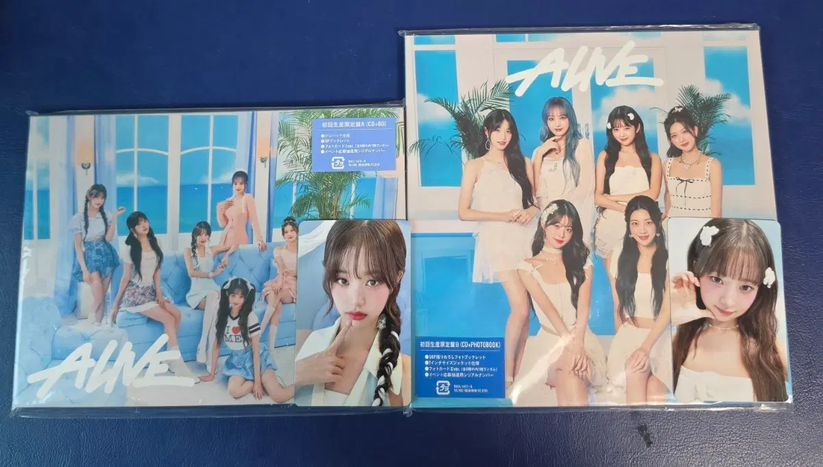 IVE 1st EP ALIVE 초회 생산 한정반 A,B CD+포토북
