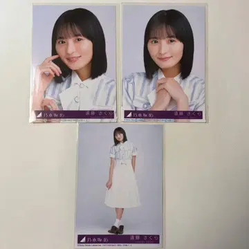 노기자카46 브로마이드 시히니오보즈 엔도 사쿠라 요리 히키