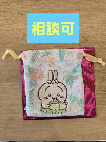 치이카와 (먼작귀) 토끼 복조리 영화 인어섬의 비밀