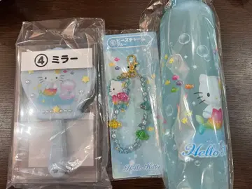 헬로키티 인어 머메이드 굿즈 3종 세트 산리오 복권