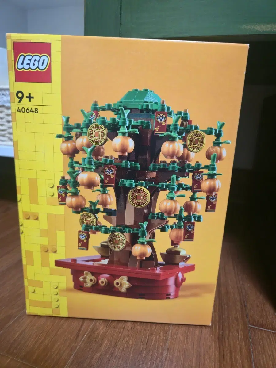 레고LEGO 40648 미개봉새상품