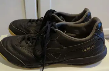 MIZUNO MORELIA 풋살화 블랙 23cm