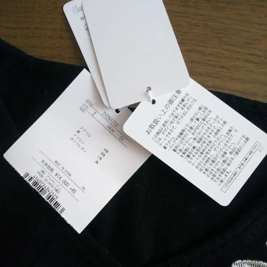 6번째 상품 이미지