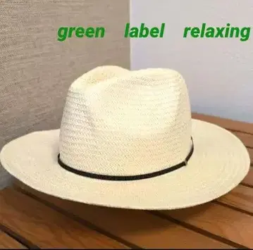 green label relaxing 스트로 햇
