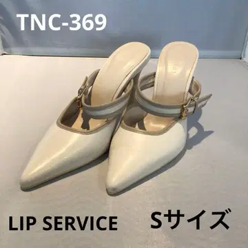 TNC-369) LIP SERVICE 립 서비스 화이트