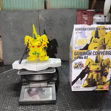 FW GUNDAM CONVERGE Plus02 3. 지 O