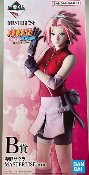 제일복권 NARUTO 돌풍전 B상 하루노 사쿠라 MASTERLISE