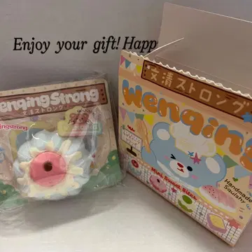 문청 Wenqing Strong 미니 스위츠 시리즈