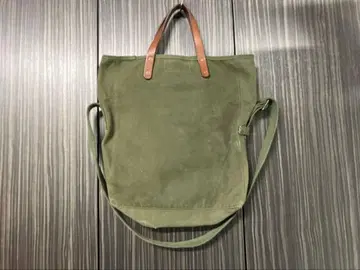 Room No.6 Vintage Military Tote Bag