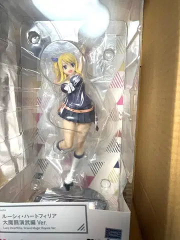 POP UP PARADE 루시 하트필리아 대마투연무편 Ver.