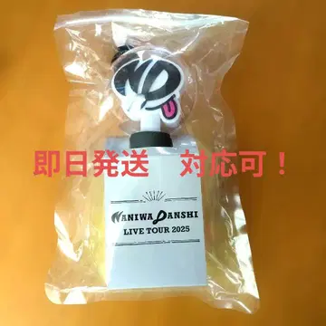 나니와단시 LIVE TOUR 2025 응원봉