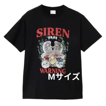 영화 치이카와 (먼작귀) 인어섬의 비밀 WARNING 티셔츠 M 사이즈 세이렌