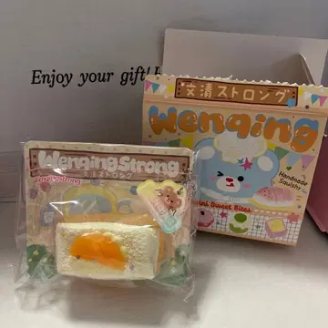 문청 Wenqing Strong 미니 스위츠 시리즈