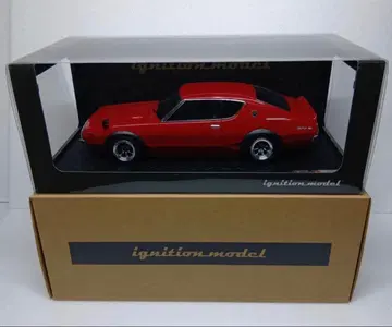 이그니션 모델 스카이라인 GT-R 1/18 미니카 IG0034