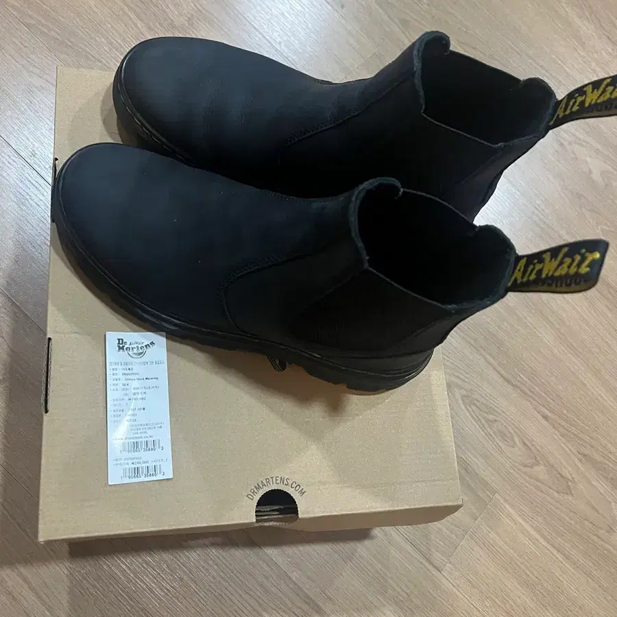 (260) 닥터마틴 엠버리 블랙 첼시부츠