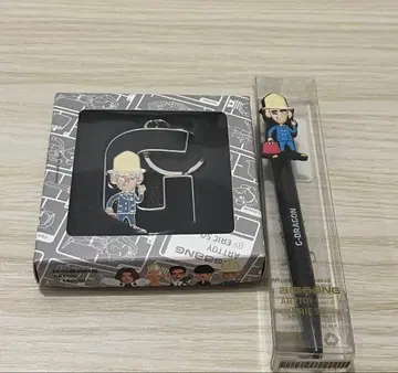 BIGBANG ART TOY KEYRING G-DRAGON