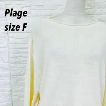 새상품급 Plage 린넨코튼 숏 기장 니트 크롭 아이보리 F