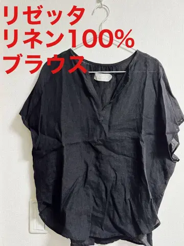 [ 리제타 Lisette 블랙 린넨 100% 블라우스 ] 반팔