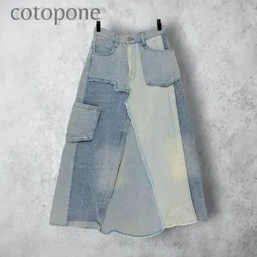 cotopone 코토포네 리메이크 데님 맥시 스커트 블루 F 연중무휴 면