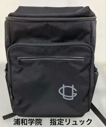 새상품급 우라와가쿠인 우라가쿠 지정 백팩 2개월 사용