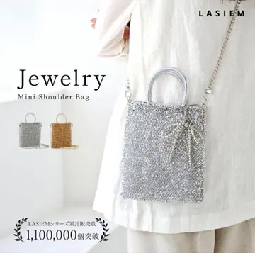 LASIEM 주얼리 미니 숄더백 실버