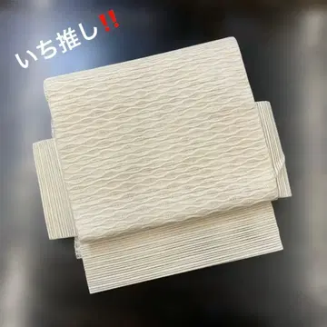 여름 나고야 오비 순수 실크 옅은 베이지 타테와쿠 무늬 명주 [긴 길이] 329
