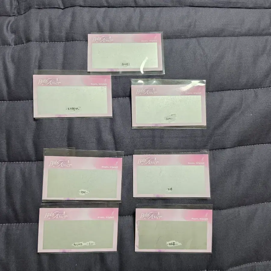 트리플에스 베이비플라워 공방 스크레치 카드