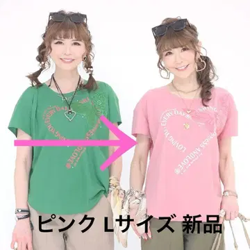 앤드러브 &LOVE HAPPY 하트 메시지 LOVET 셔츠 핑크 L