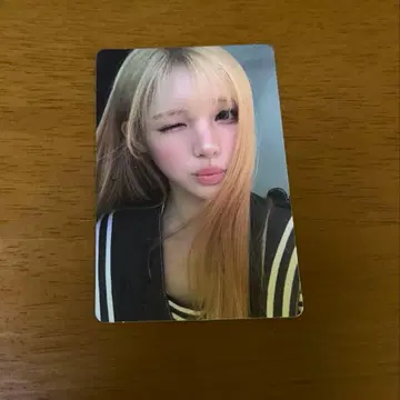 Hearts2Hearts Lemon Tang Jewel 트레이딩 카드 유하