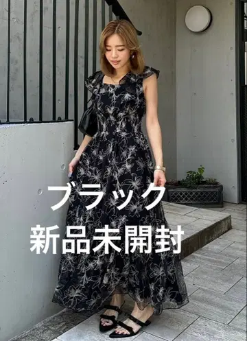 리엔다 자수 튤 플레어 슬리브 원피스 블랙 M