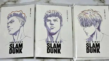 [ 새상품 ] THE FIRST SLAM DUNK 엽서 외 굿즈 세트