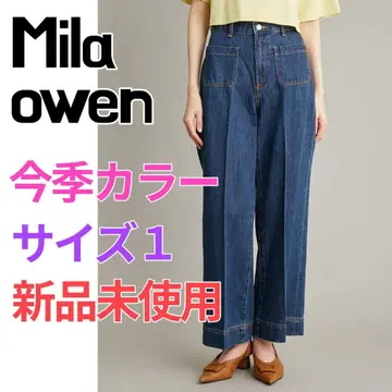 미라 오웬 패치 포켓 데님 팬츠