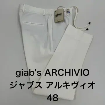 giab's ARCHIVIO 자브스 알키비오 48 화이트 새상품